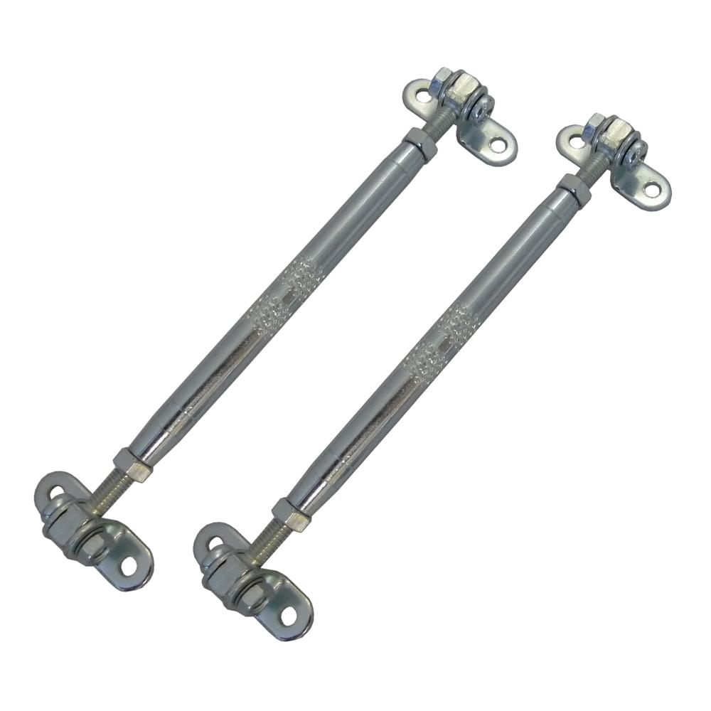 Steel Adjustable Lamp Steady Bars (Pair)