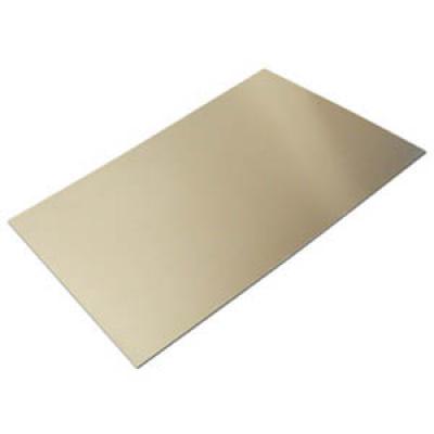 Aluminium Sheet NS4 1.5mm Thickness